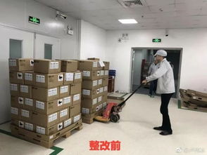 中國消防懟 小米 還記得2013年那場(chǎng)亡121人的車間火災(zāi)嗎