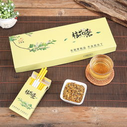 茶煙細支粗支茶葉煙男女包郵戒煙良品一條抽茶更健康