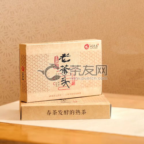 2018年潤元昌精品老茶頭熟茶250克 精品老茶頭 價(jià)格多少錢 怎么樣 圖片 評測 報(bào)價(jià)查詢 批發(fā) 茶友網(wǎng) 原中國普洱茶網(wǎng)