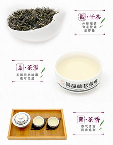 清遠館尚品德茗 緣 英德綠茶150克鐵罐裝茶葉