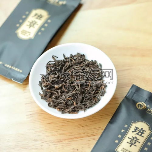 2018年潤元昌班章熟茶210克 班章 價格多少錢 怎么樣 圖片 評測 報價查詢 批發(fā) 茶友網 原中國普洱茶網