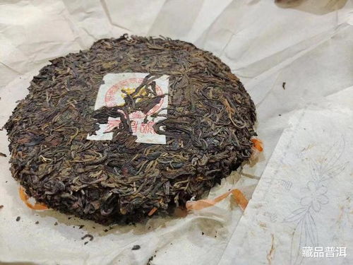 昌泰99易昌號篆體正品,昌泰開山之作,易武野生茶純料標桿