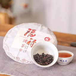 福祿圓茶 潤(rùn)元昌福祿圓茶 2019年潤(rùn)元昌福祿圓茶熟茶357克 圖片 測(cè)評(píng) 評(píng)價(jià) 價(jià)格 批發(fā) 哪里買 怎么樣