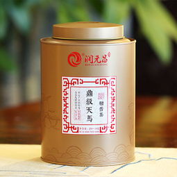 鼎級(jí)天馬柑普茶 潤(rùn)元昌鼎級(jí)天馬柑普茶 2016年潤(rùn)元昌鼎級(jí)天馬柑普茶熟茶250克 圖片 測(cè)評(píng) 評(píng)價(jià) 價(jià)格 批發(fā) 哪里買 怎么樣